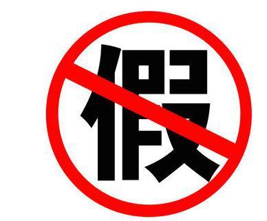 图片来自网络。