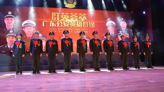 广东省公安机关先进典型事迹巡回报告会湛江专