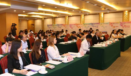 媒体通报会现场