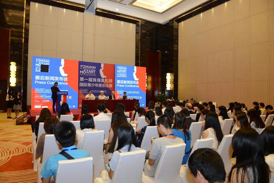 第一届珠海莫扎特国际青少年音乐周-赛后新闻发布会