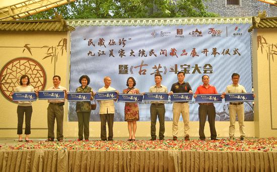 “民藏弥珍”九江吴家大院民间藏品展开幕，七大展馆揭秘九江民间珍贵私藏。