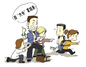 资料图片来源网络