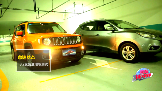 汽车评中评 广汽菲克自由侠变溜溜侠_新浪广东