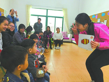 中山市公益普惠性幼儿园达396所 15所幼儿园