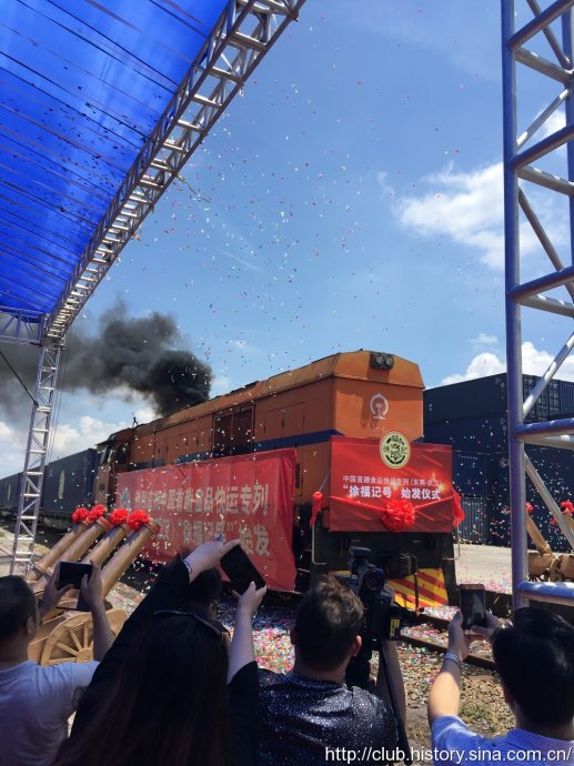 全国食品快运专列启程 促进铁路与食品产业深