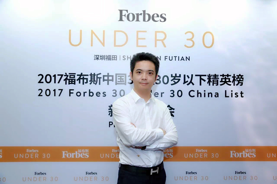 团贷网获评金融科技影响力品牌 唐军同日摘两