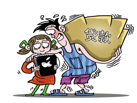 资料图片来源网络