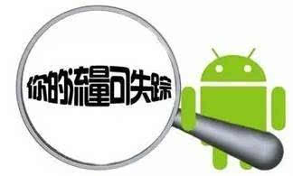 资料图片来源网络