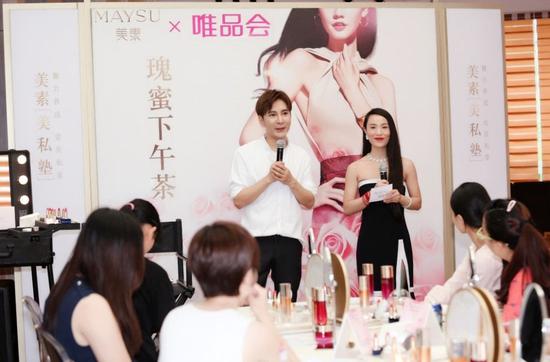 吴忧老师为大家带来了一场精彩绝伦的彩妆秀