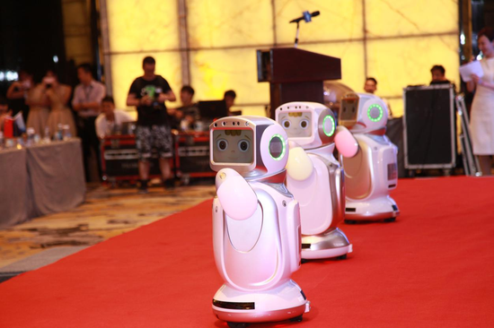 中山市亿量科技有限公司全球发布会如期举行_