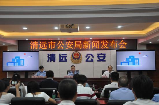 清远市轻微道路交通事故快处快赔“事故e处理”系统推广新闻发布会现场