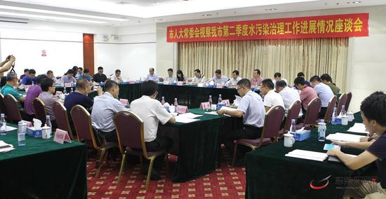 　　市人大常委会视察我市2017年第二季度水污染治理工作进展情况座谈会在樟木头召开。（通讯员 蒋鑫 摄）
