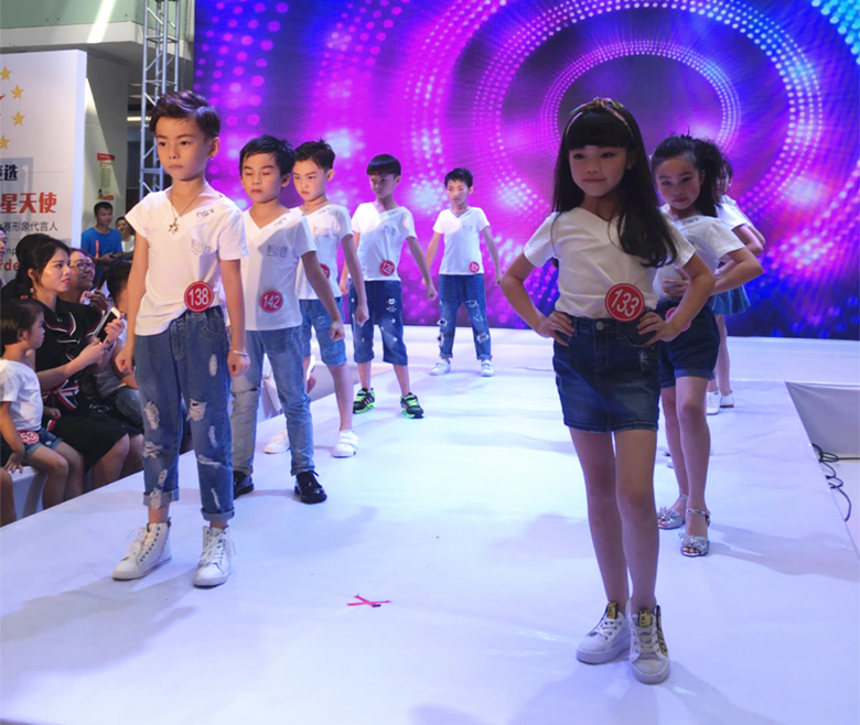 新丝路中国国际少儿模特大赛东莞赛区总决赛成