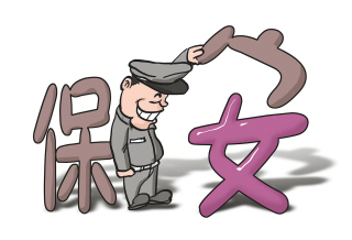 监守什么盗成语_成语故事简笔画(2)