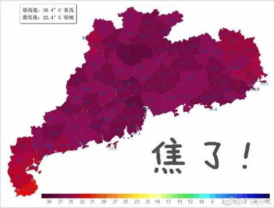 广东省人口现状_新城镇化中的综合交通体系建设(2)