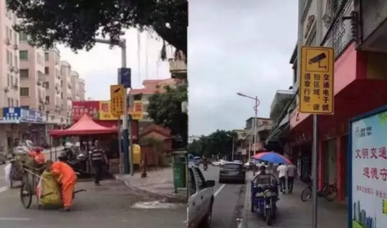 电子监控设备和路口设置的交警温馨提示告知牌另外,7月18日起,芦苞