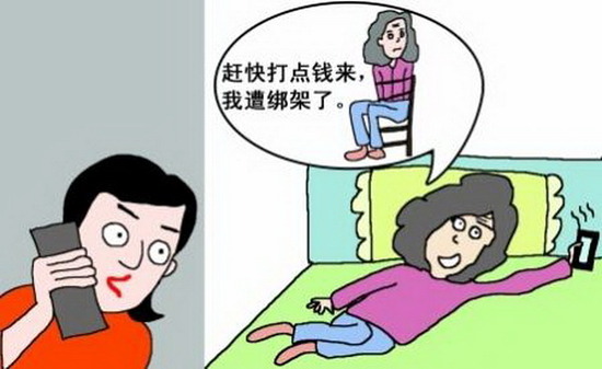 资料图片来源网络