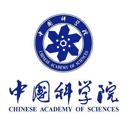 中国科学院公布2017年院士增选初步候选人名