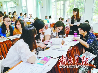 清远清城区计划3年内培训3000多三科教师_清