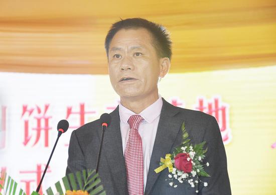 福海月饼集团董事长梁伟兴致辞