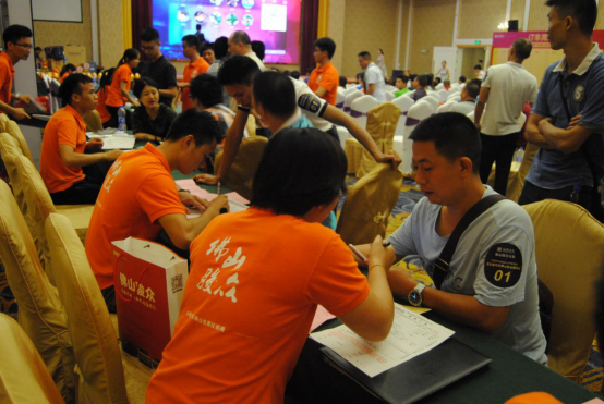 众泰T600Coupe佛山上市抢订会圆满落幕395