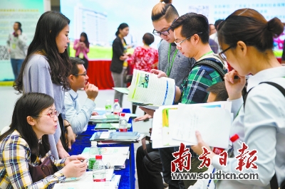 全国60个主要城市中 东莞的人口吸引力排名第