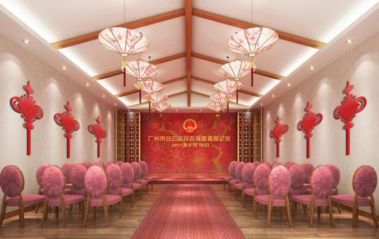 新的白云区婚姻登记处设有中、西式颁证厅(效果图)