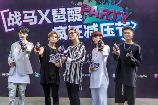 “战马主场 青春战季”挑战区