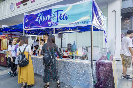 Glam Tea闪殿茶