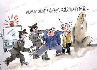 图片来源于网络