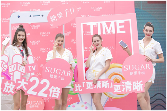 图/放大22倍看李治廷 糖果手机夏日活力趴现场