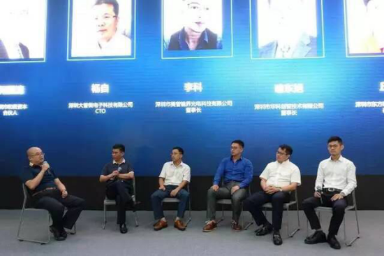 中小科技企业成长路径高峰论坛在深成功举办