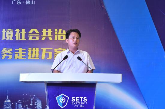 首届佛山安全生产对接大会今日开幕 1万多家企