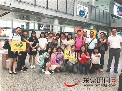昨天中午，从九寨沟安全撤离的东莞国旅游客平安到家 国旅供图