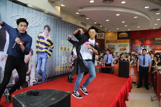 BOP天堂鸟现场劲歌热舞