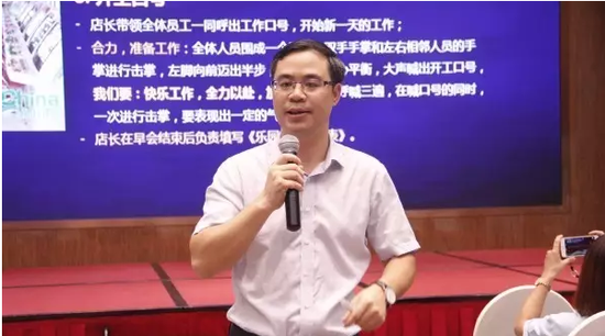 广东游戏游艺管理商学院副院长莫鸿志先生