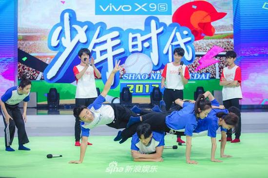 《快乐大本营》宋茜化身难度担当 唐禹哲变最