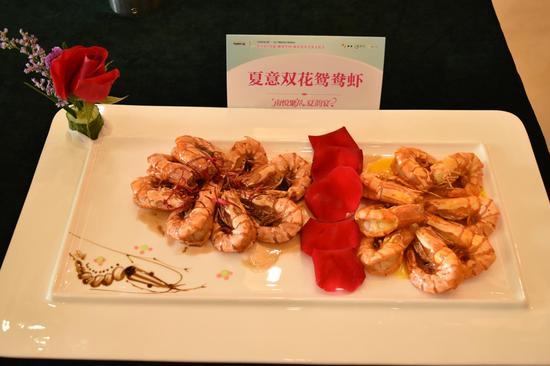 夏意双花鸳鸯虾