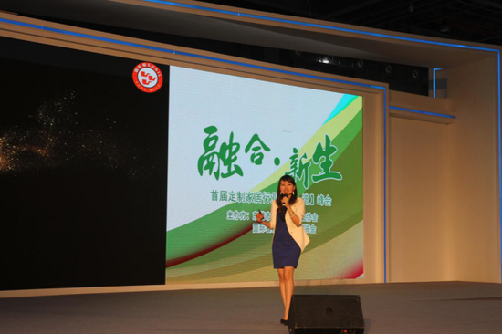 蜗牛帮创始人小C带来主题演讲《把握时代脉搏，让传统企业逆势增长》