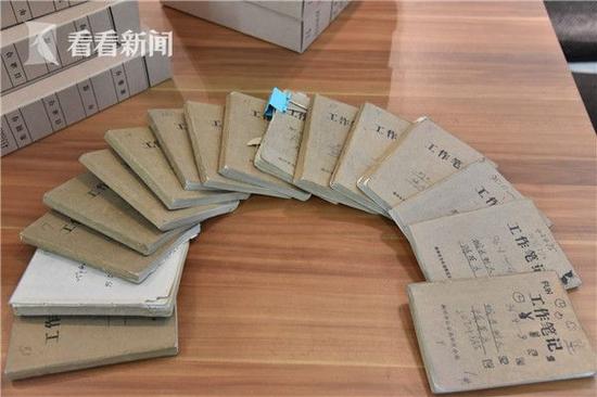 案件卷宗
