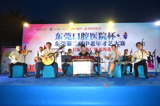 长安镇长乐音乐协会1队《花儿与少年》+《草原英雄小姐妹》
