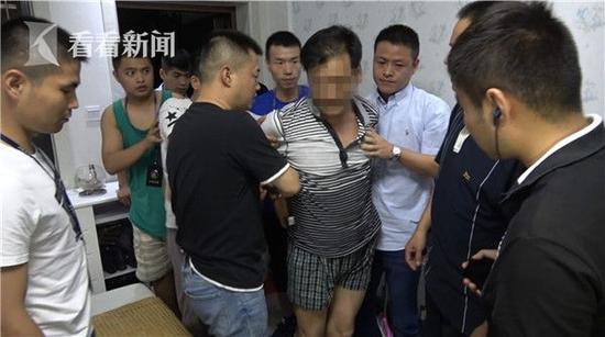 抓捕犯罪嫌疑人