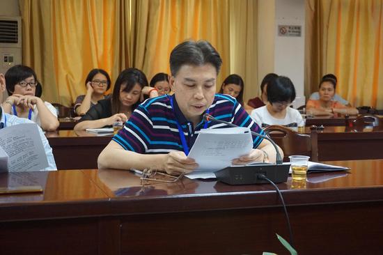 陈立加副院长宣读相关文件