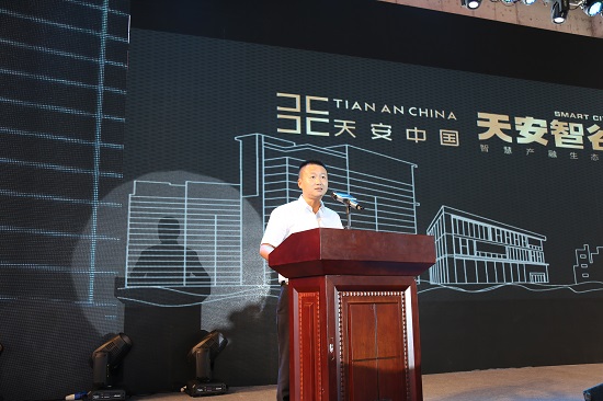 天安董事长_天安城门图片简笔画(3)