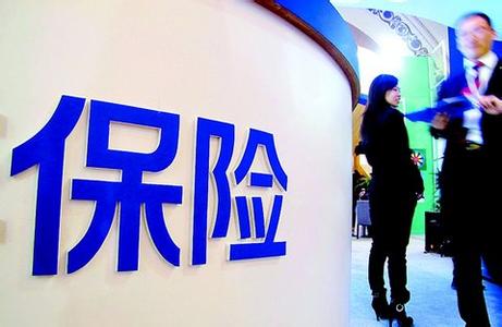 采保费_2017年广东保费收入(3)