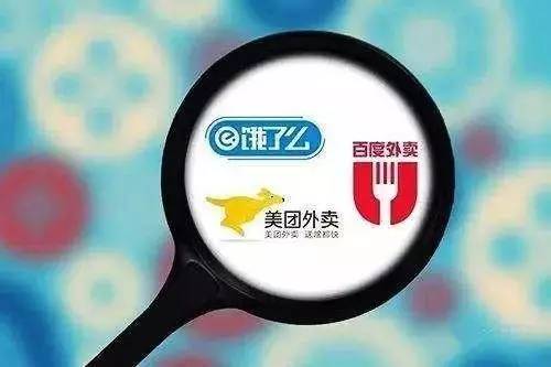 资料图片来源网络