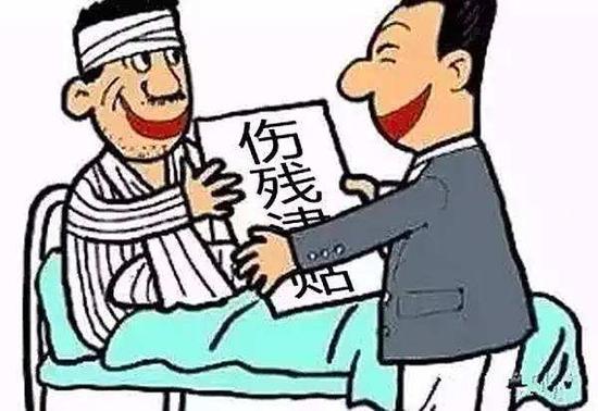 广东调整工伤伤残津贴 伤残人员每月最少加发