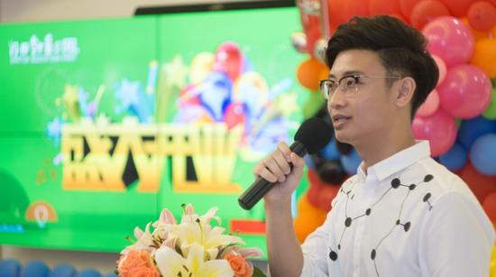 丹田集团执行总裁高楠上台致词