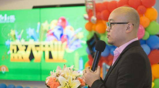丹田教育公园联合创始人，趣学教育CEO焦健先生致词