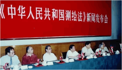 1984年,经国务院批准,测绘法开始起草,1992年12月28日,测绘法公布,于1993年7月1日起施行